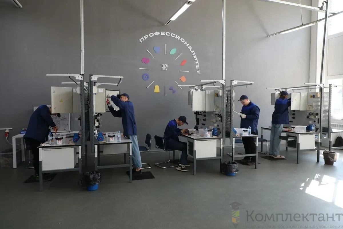 Оборудование для программы «Профессионалитет»: как оснастить образовательные кластеры под ключ